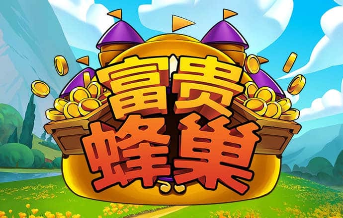 2026藏医药国际学术研讨会在尼泊尔加德满都举行